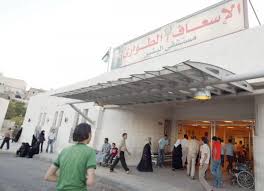مركز لقسطرة القلب في مستشفى البشير جراءة نيوز