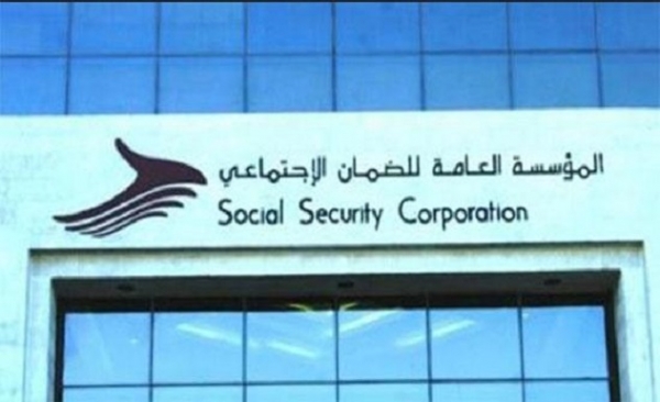 الرئيس نيوز بشرى ساره رابط استعلام عن تكافل وكرامة بالرقم القومي 2021